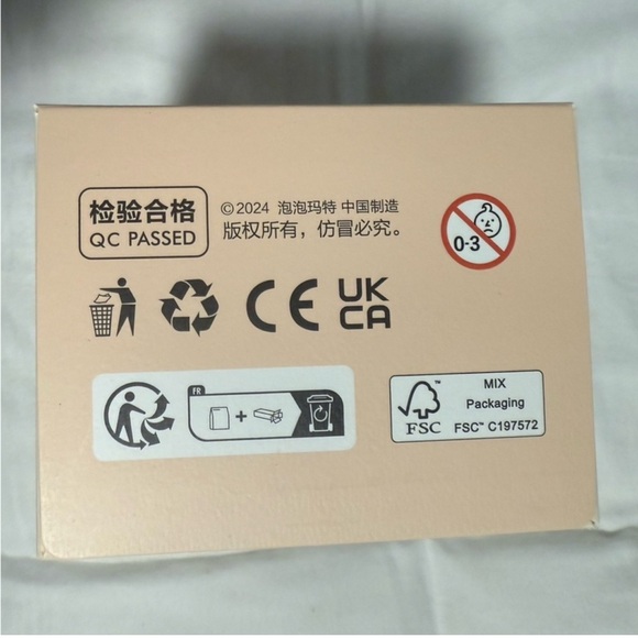 Pop Mart Authentic Labubu "Have A Seat" Plush figurine Blind Box!
POP MART - Picture 5 of 5